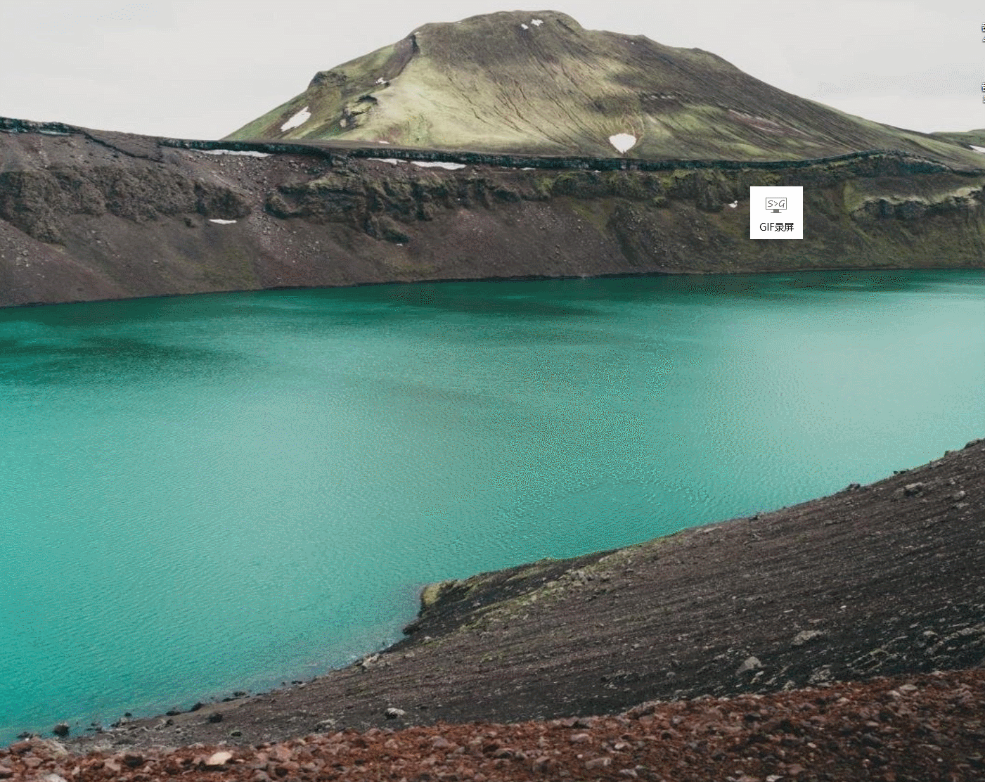 GIF By Zdf153 Quicker
